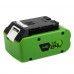Аккумулятор для Greenworks 24V 6.0Ah (Li-ion) PN: G24B4