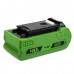 Аккумулятор для Greenworks 40V 6Ah (Li-ion) PN: G40B6