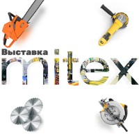 TopON на выставке MITEX 2025! class=