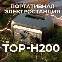 Видеообзор TopON TOP-H200 class=
