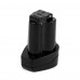 Аккумулятор для Metabo 12V 2.0Ah (Li-ion) PN: 625585000