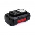 Аккумулятор для Bosch 36V 3.0Ah (Li-ion) PN: F016800346