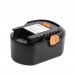 Аккумулятор для AEG L1430R 14.4V 3.0Ah (Li-ion) PN: 4932352657