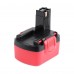 Аккумулятор для Bosch AHS 14.4 3.0Ah (Ni-Mh) PN: 2607335694