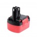 Аккумулятор для Bosch AHS 14.4 3.0Ah (Ni-Mh) PN: 2607335694