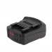Аккумулятор для Metabo 14.4V 2.0Ah (Li-ion) PN: 625595000