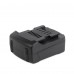 Аккумулятор для Metabo 14.4V 2.0Ah (Li-ion) PN: 625595000
