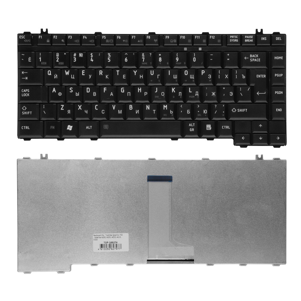 Купить оптом Клавиатура для ноутбука Toshiba A200, A300, M300 Series. Г-образный Enter. Черная без рамки. PN: NSK-TAJ01.