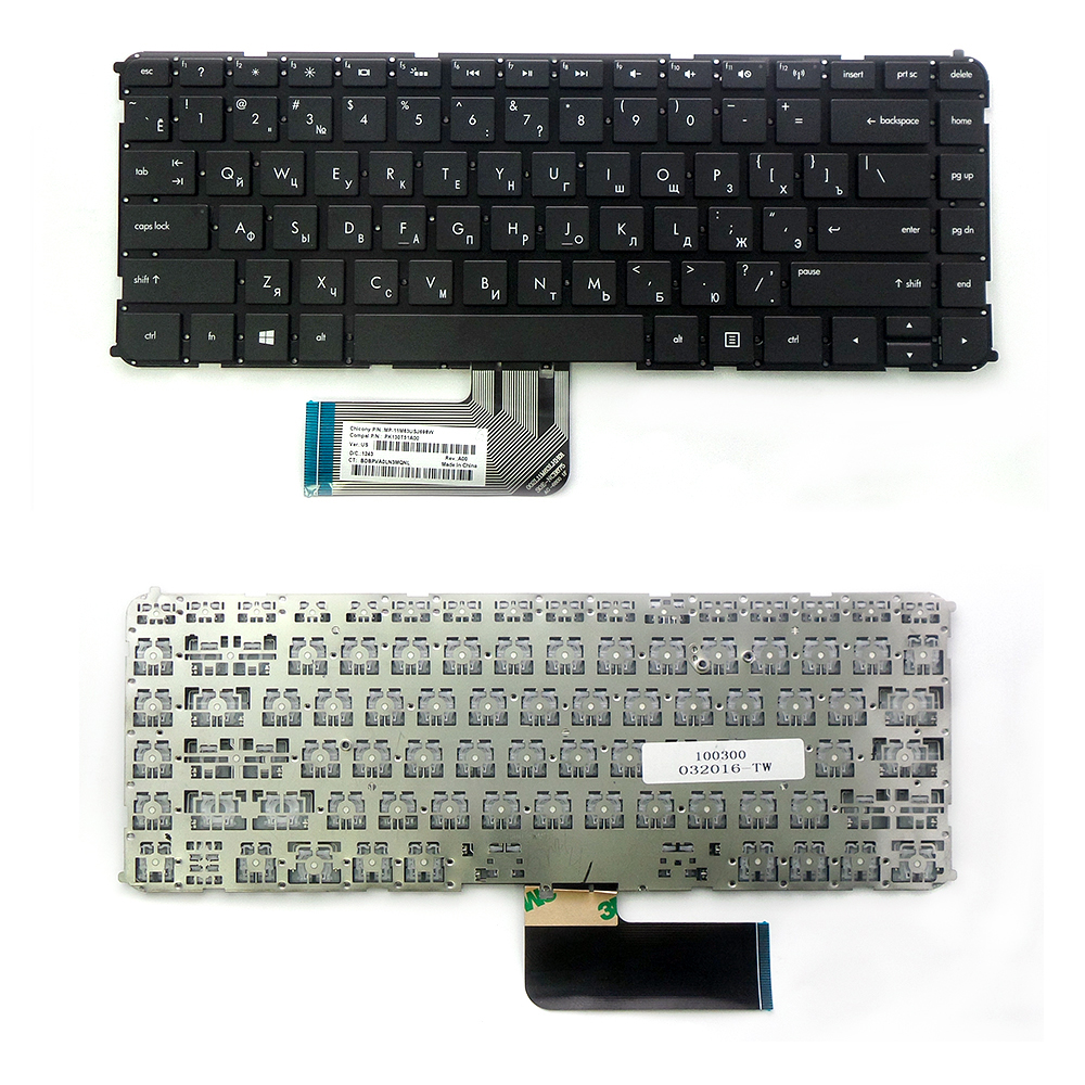 Купить оптом Клавиатура для ноутбука HP Envy 4-1000, 4-1100, 6-1000 Series. Плоский Enter. Черная, без рамки. PN: MP-11M73SU6698.
