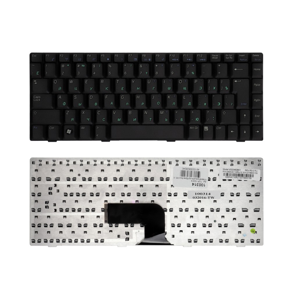 Купить оптом Клавиатура для ноутбука Asus W5, W7, W5000 Series. Г-образный Enter. Черная, без рамки. PN: K022462Q1.