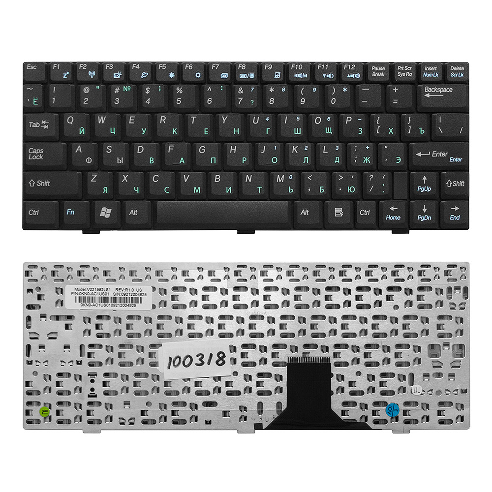 Купить оптом Клавиатура для ноутбука Asus U1, U1E, U1F Series. Плоский Enter. Черная, без рамки. PN: V021562CS1.