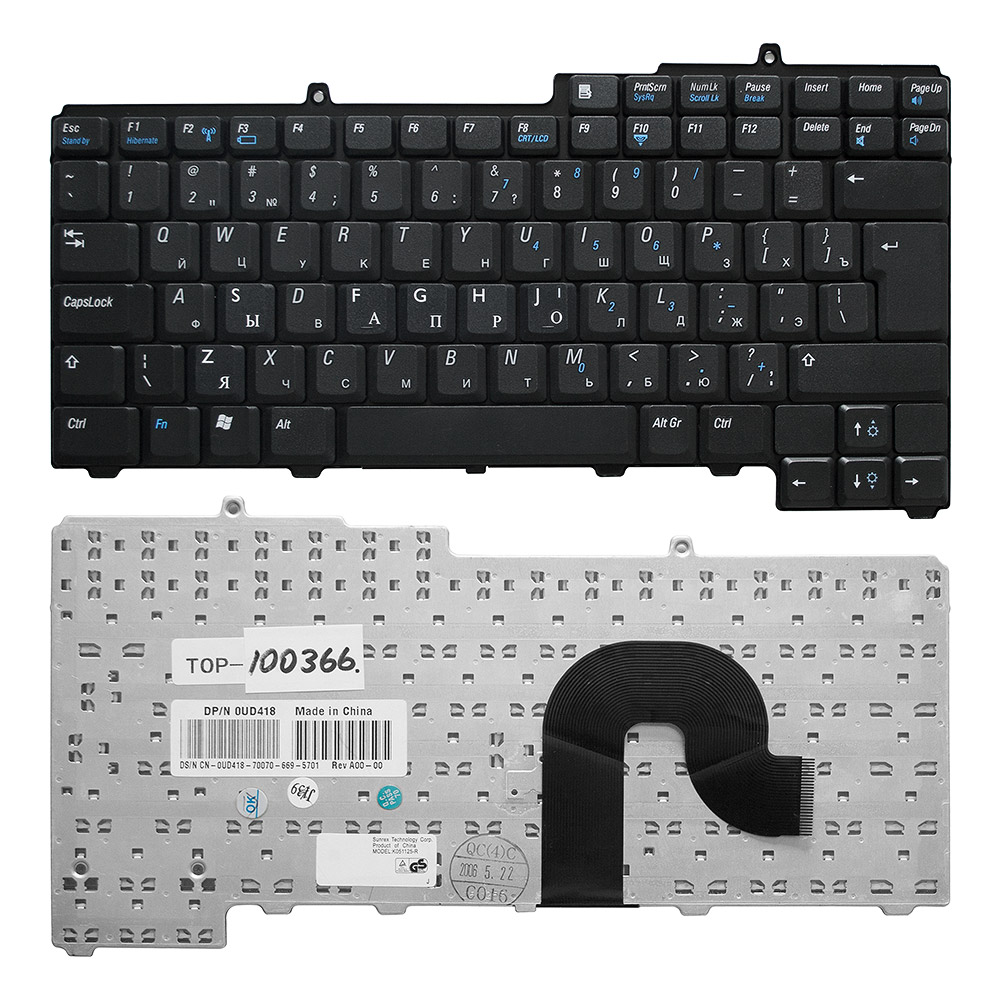 Купить оптом Клавиатура для ноутбука Dell Inspiron 1300, 120L, PP21L, B120, Latitude 120L Series. Г-образный Enter. Черная, без рамки. PN: 0UD418.