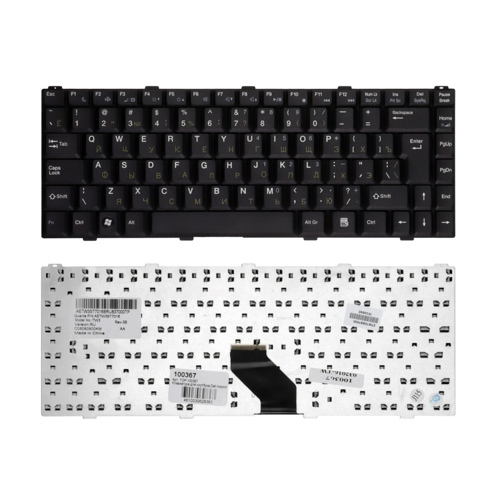 Купить оптом Клавиатура для ноутбука Dell Inspiron 1425, 1427 Series. Г-образный Enter. Черная, без рамки. PN: 04GNI51KUS20.
