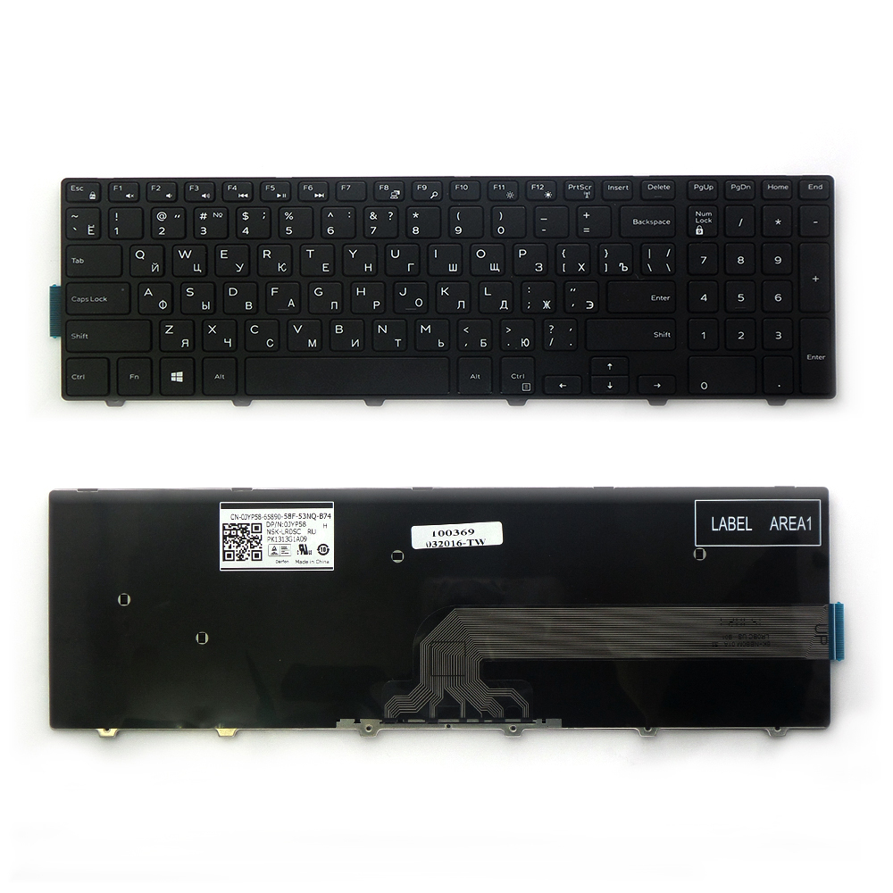 Купить оптом Клавиатура для ноутбука Dell Inspiron 15-3000, 15-5000 Series. Плоский Enter. Черная, с черной рамкой. PN: PK1313G1A00.