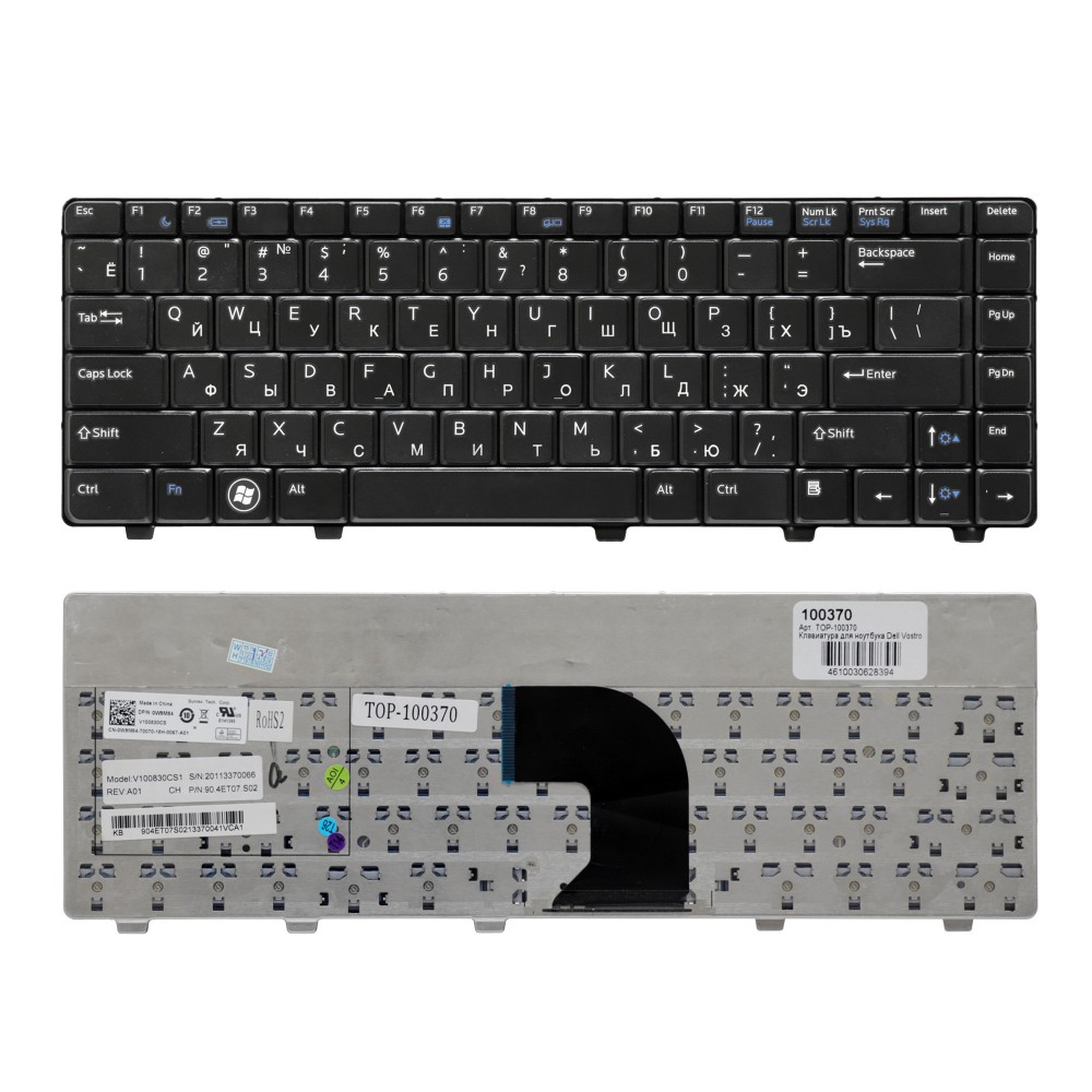 Купить оптом Клавиатура для ноутбука Dell Vostro 3300, 3400, 3500 Series. Плоский Enter. Черная, без рамки. PN: NSK-DH30R.