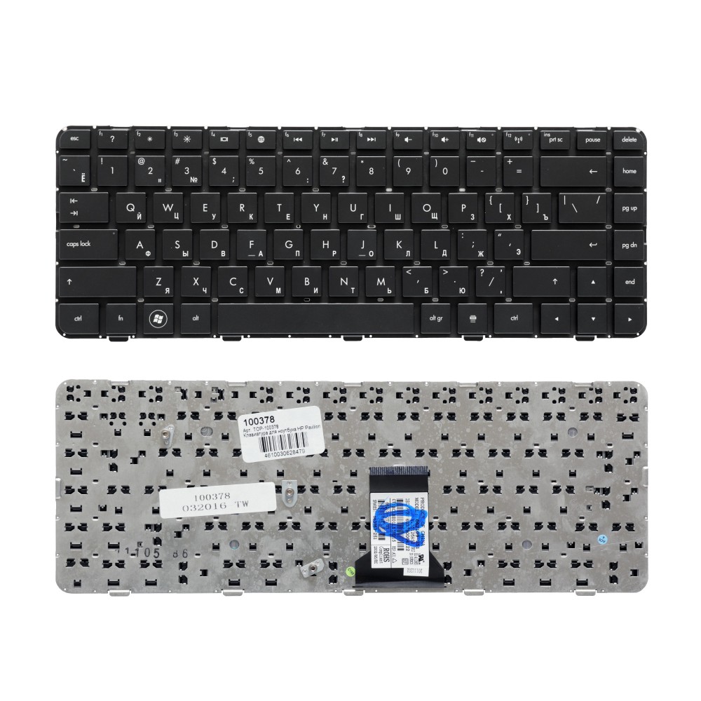 Купить оптом Клавиатура для ноутбука HP Pavilion DM4-1000, DV5-2000 Series. Плоский Enter. Черная, без рамки. PN: NSK-HT0UV.