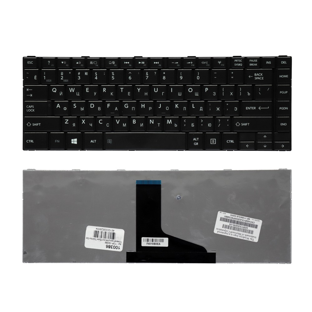 Купить оптом Клавиатура для ноутбука Toshiba Satellite L800, L830, L805, C800, M800, M805 Series. Плоский Enter. Черная, без рамки. PN: 9Z.N7SSQ.001.