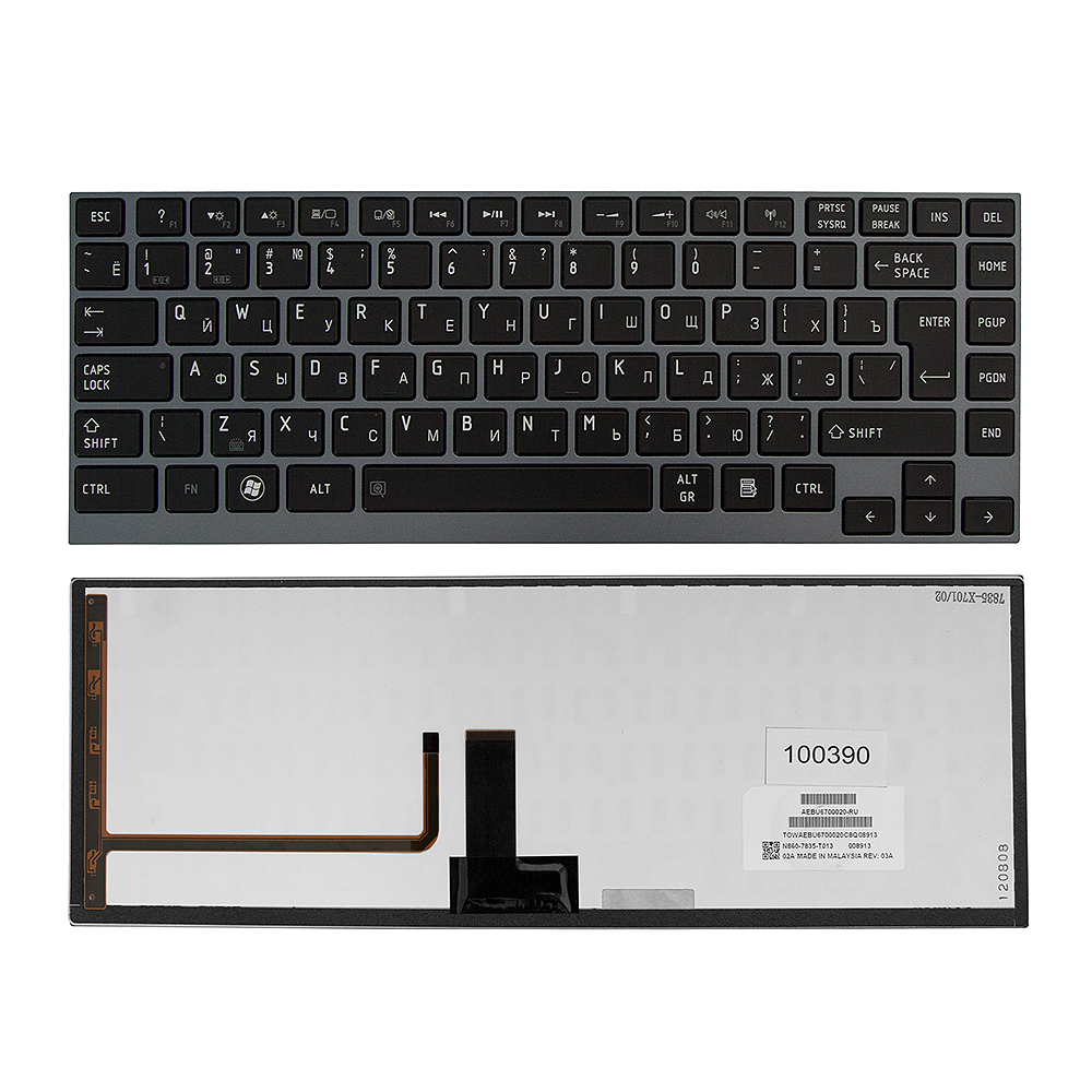 Купить оптом Клавиатура для ноутбука Toshiba Satellite M800, N860, U800 Series. Г-образный Enter. Черная, с серой рамкой. С подсветкой. PN: AEBU6700020-RU.