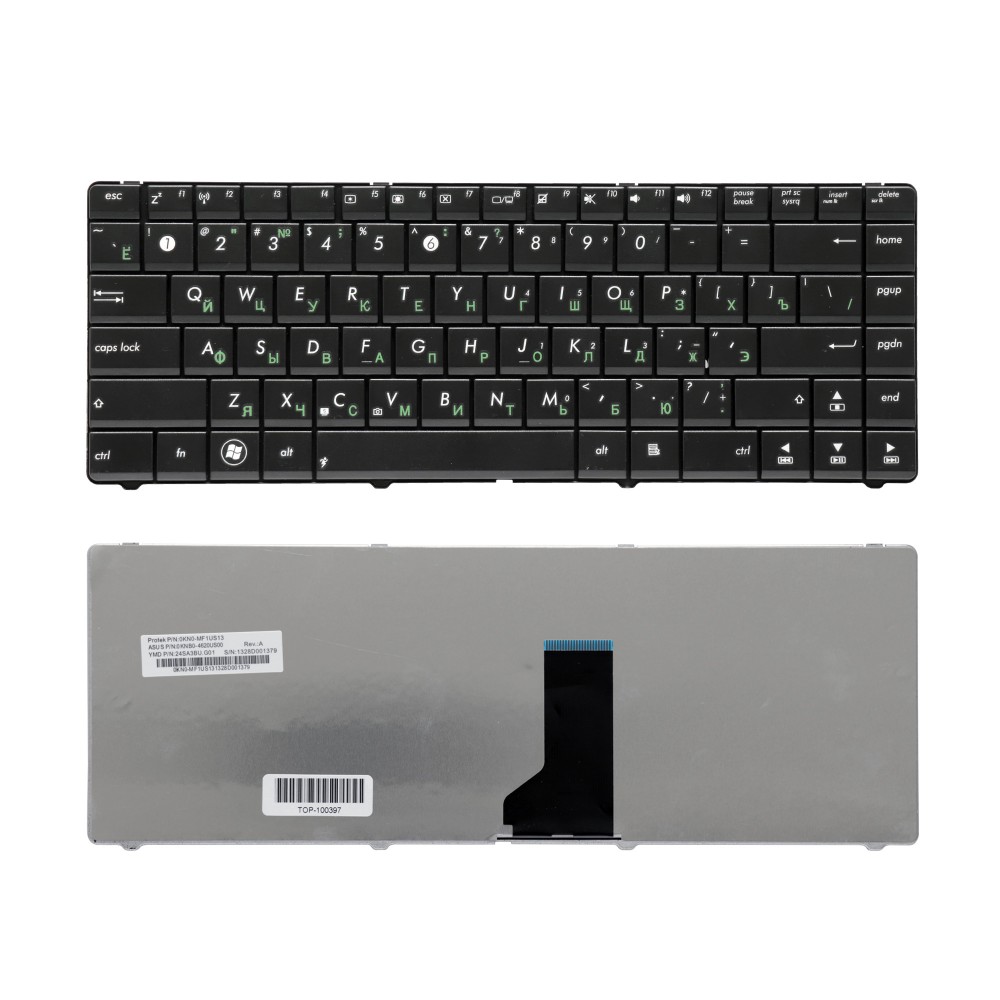 Купить оптом Клавиатура для ноутбука Asus K84, N43, P43E Series. Плоский Enter. Черная, без рамки. PN: 9Z.N6USU.00R.