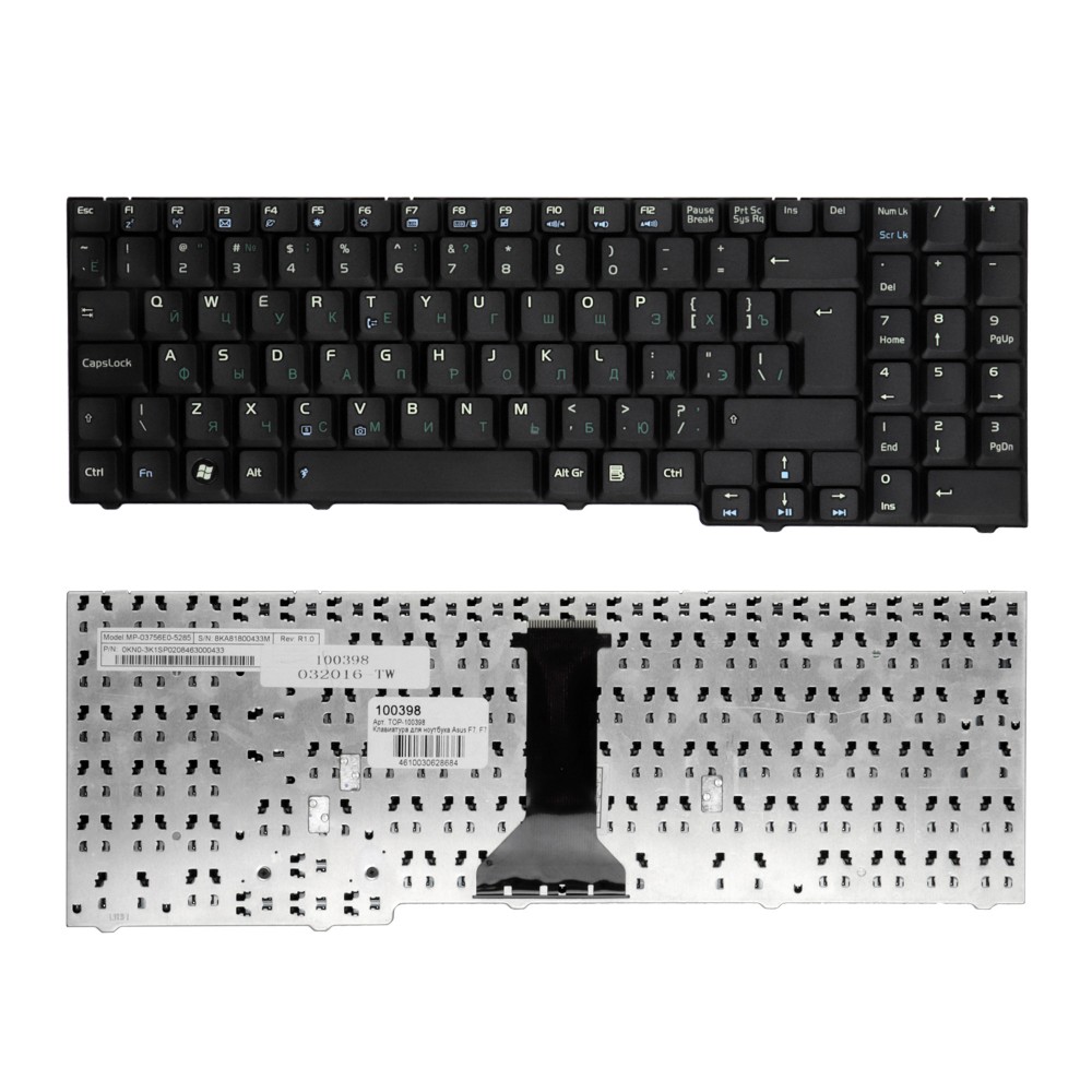 Купить оптом Клавиатура для ноутбука Asus F7, M51, X56 Series. Г-образный Enter. Черная, без рамки. PN: NSK-U400R.