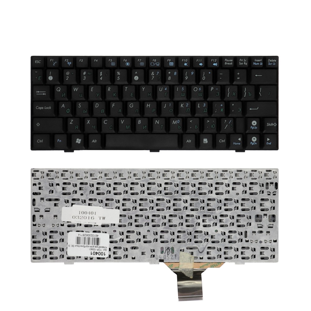 Купить оптом Клавиатура для ноутбука Asus S6, S6F, S6Fm Series. Плоский Enter. Черная, без рамки. PN: K022362S1.
