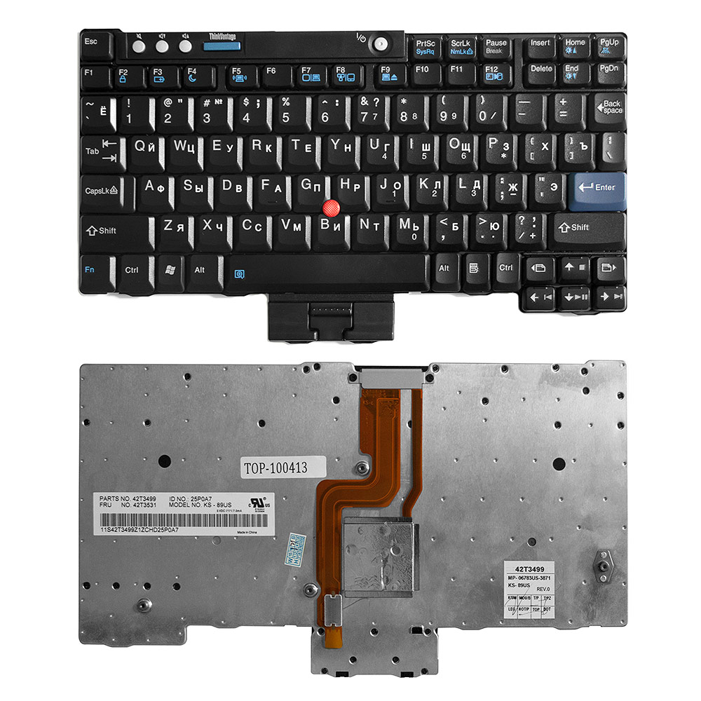 Купить оптом Клавиатура для ноутбука Lenovo ThinkPad X60, X60s, X61, X61s Series. Плоский Enter. Черная, без рамки. PN: 42T3038.