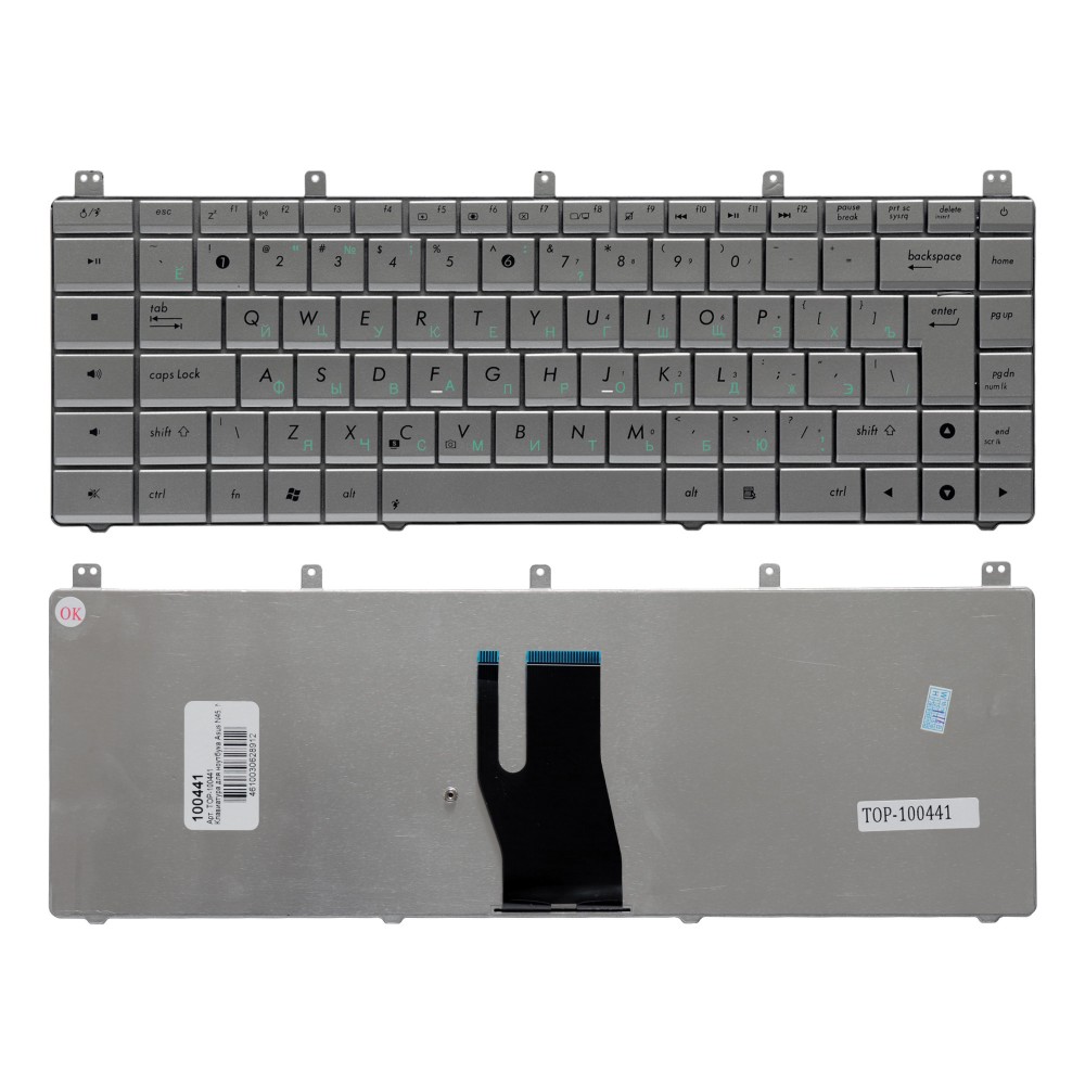 Купить оптом Клавиатура для ноутбука Asus N45, N45S, N45SF Series. Г-образный Enter. Серебристая, без рамки. PN: AENJ4701010.