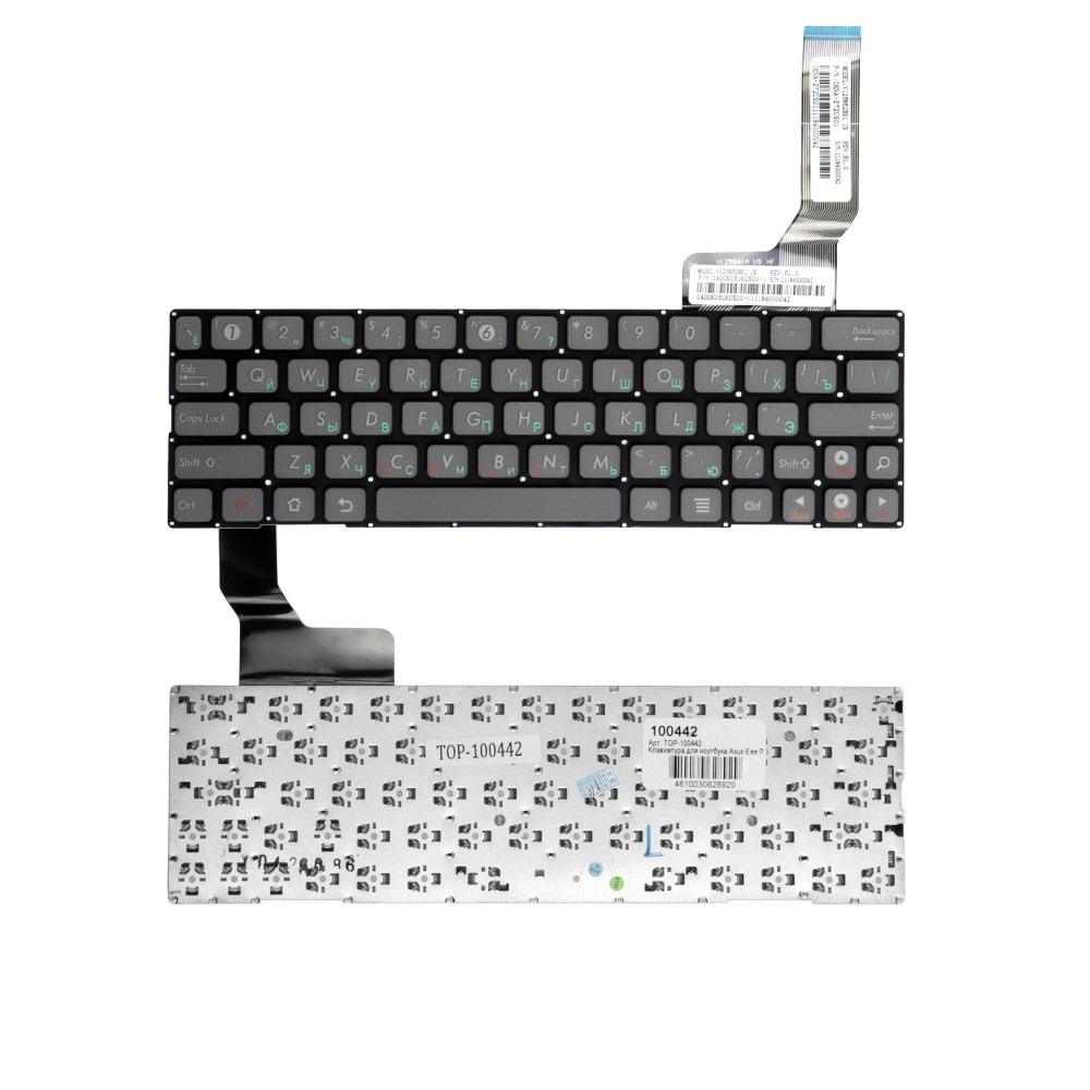 Купить оптом Клавиатура для ноутбука Asus Eee Pad SL101 Series. Плоский Enter. Серая, без рамки. PN: V125862AK1.