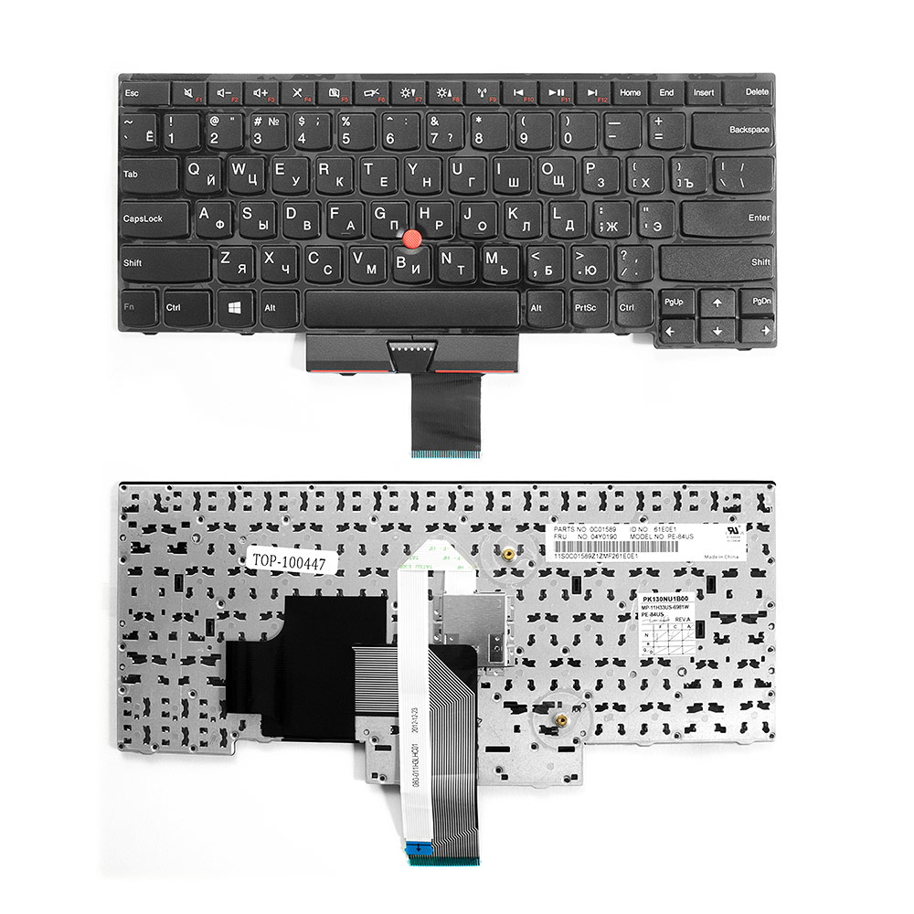Купить оптом Клавиатура для ноутбука Lenovo ThinkPad Edge E330, E335, E430, E431, E435, S430 Series. Плоский Enter. Черная, с черной рамкой. PN: V131920AS1.