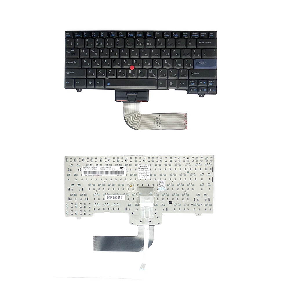 Купить оптом Клавиатура для ноутбука Lenovo Thinkpad SL400, SL400C, SL500 Series. Плоский Enter. Черная, без рамки. PN: 42T3836, 42T3869.