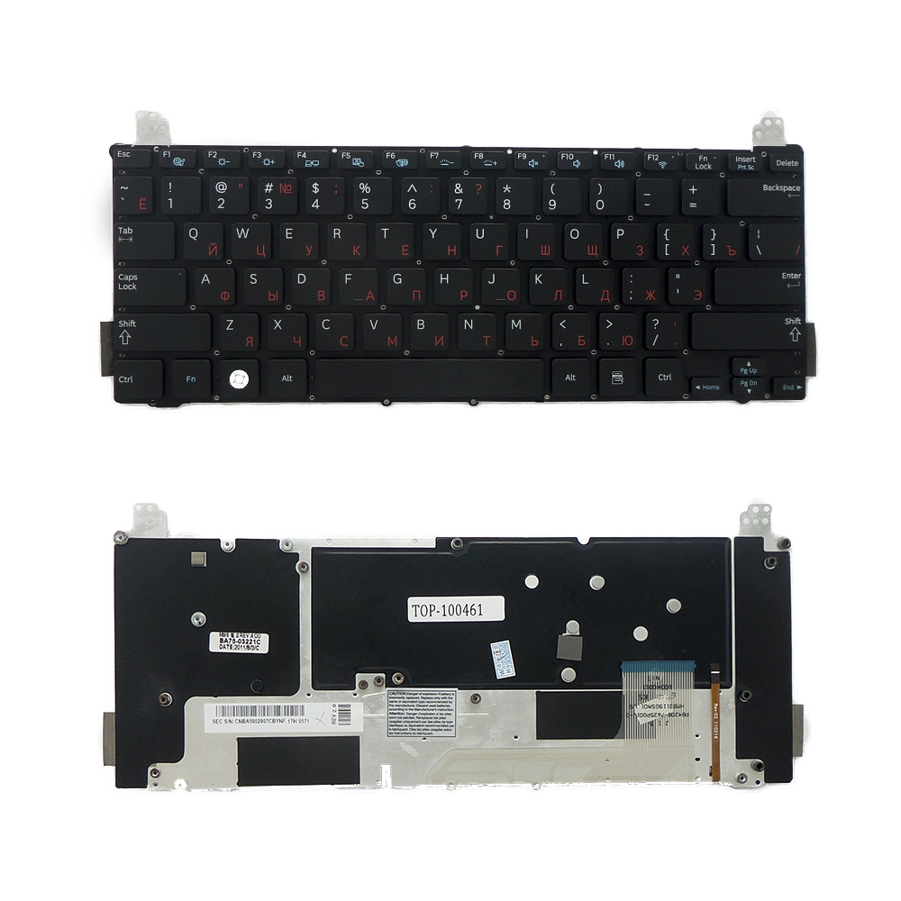 Купить оптом Клавиатура для ноутбука Samsung NP900X1A, NP900X1B Series. Плоский Enter. Черная, без рамки. С подсветкой. PN: BA59-02907C.