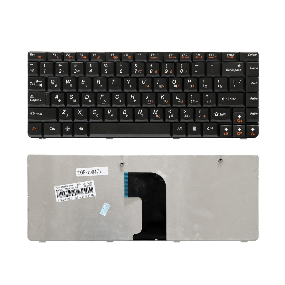Купить оптом Клавиатура для ноутбука Lenovo IdeaPad U450, U450A, U450P Series. Плоский Enter. Черная, без рамки. PN: MP-08G73SU-6984.