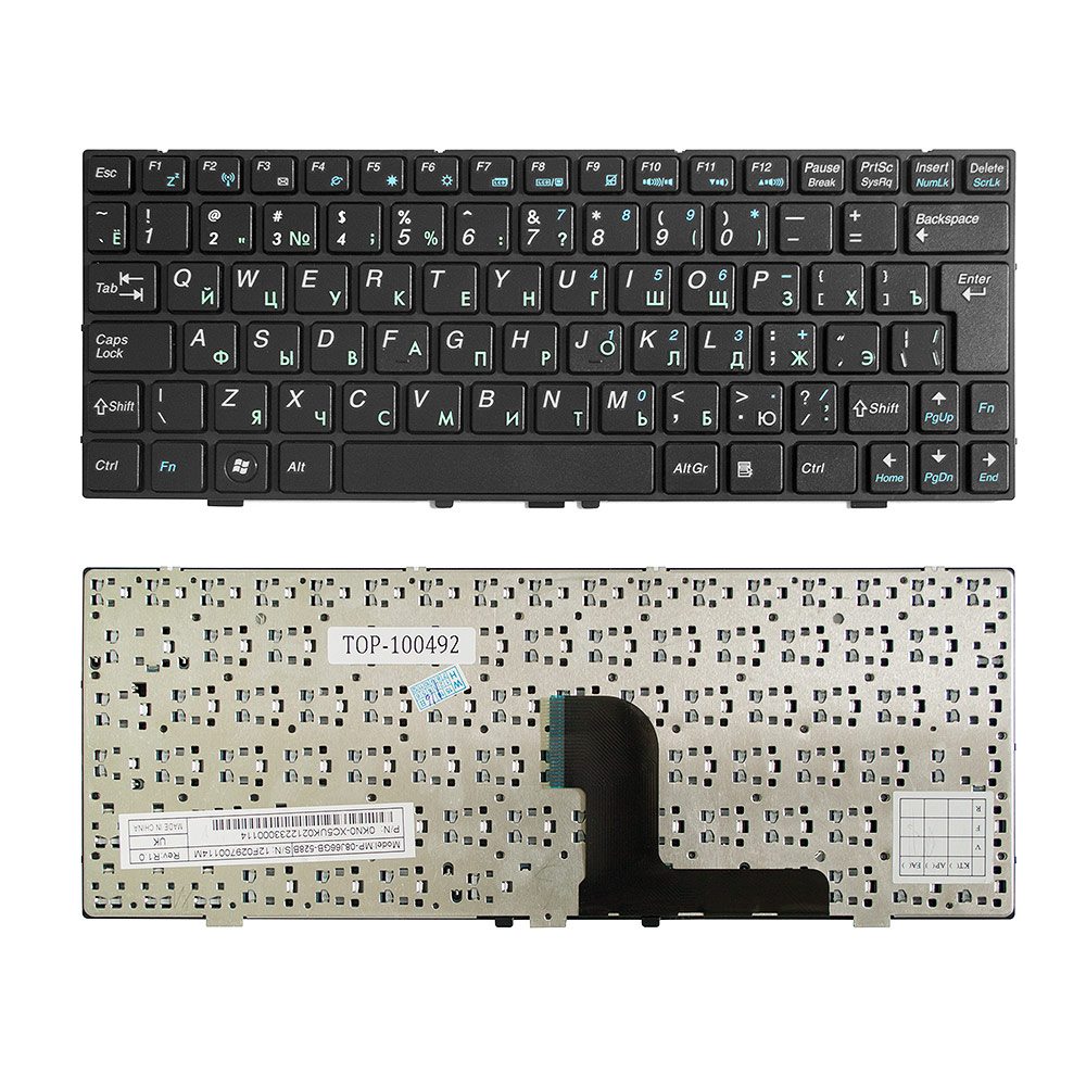 Купить оптом Клавиатура для ноутбука DNS 0127618, 0129680, 0138569 Series. Г-образный Enter. Черная, с черной рамкой. PN: MP-08J63SU-528B.