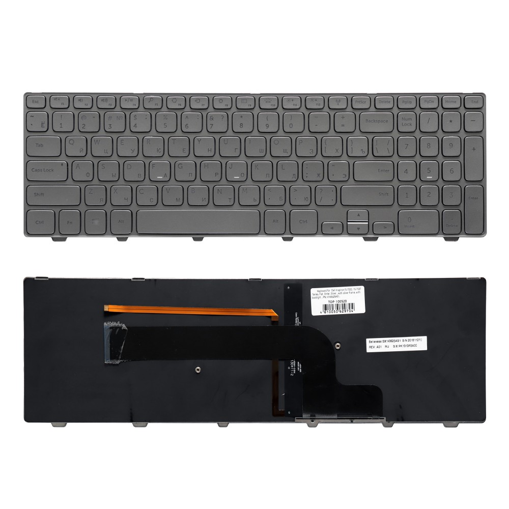 Купить оптом Клавиатура для ноутбука Dell Inspiron 7000, 15-7000, 7537 Series. Плоский Enter. Серебристая, с серебристой рамкой. С подсветкой. PN: NSK-LG0BW.