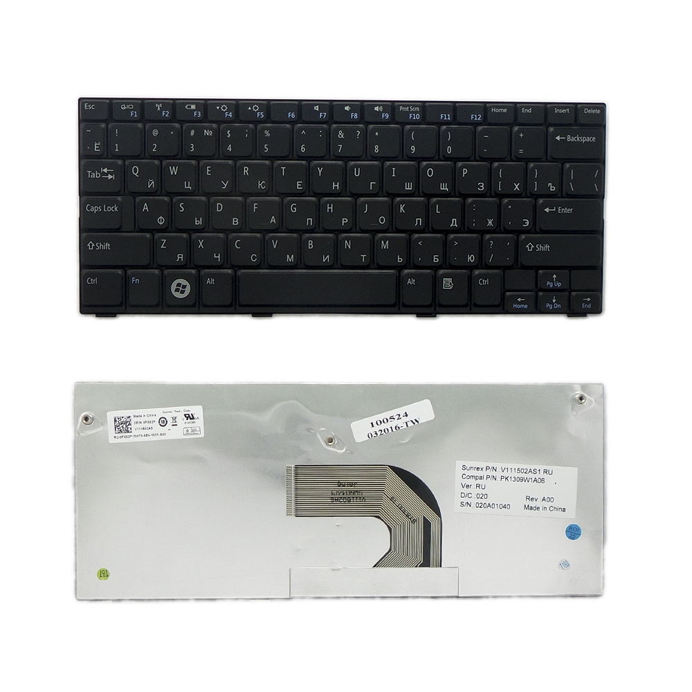 Купить оптом Клавиатура для ноутбука Dell Inspiron Mini 1012, 1018 series. Плоский Enter. Черная, без рамки. PN: MP-09K63SU-698.