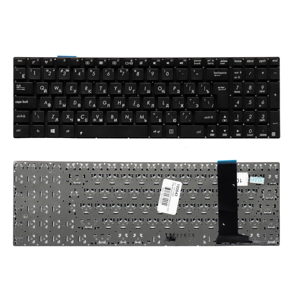 Купить оптом Клавиатура для ноутбука Asus G56, N56, N76 Series. Г-образный Enter. Черная, без рамки. PN: 9Z.N8BBQ.G0R.