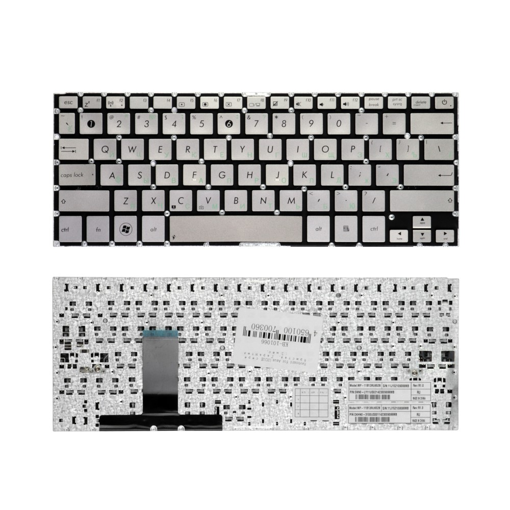 Купить оптом Клавиатура для ноутбука Asus UX31A, UX32, U38D Series. Плоский Enter. Серебристая, без рамки. PN: PK130SQ415S.