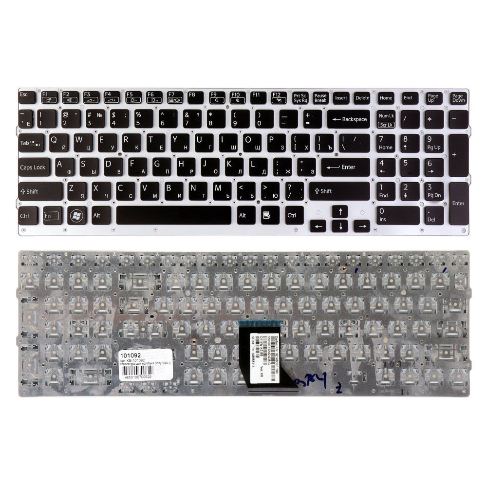 Купить оптом Клавиатура для ноутбука Sony Vaio VPC-CB, VPC-CB17, VPCCB17 Series. Плоский Enter. Серебристая, без рамки. PN: 148954821, 9Z.N6CBF.00R.