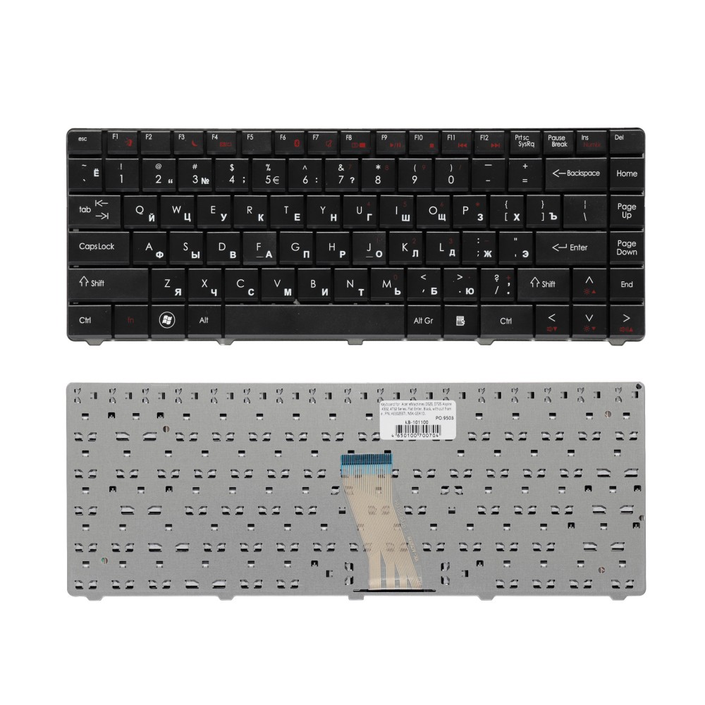 Купить оптом Клавиатура для ноутбука Acer eMachines D525, D725, Aspire 4732, 4732z Series. Плоский Enter. Черная, без рамки. PN: AE30255TI.