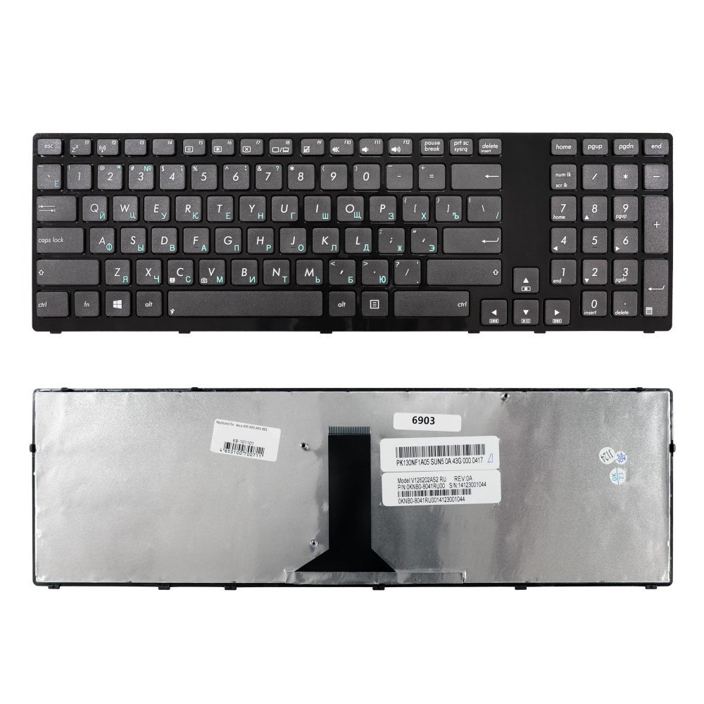 Купить оптом Клавиатура для ноутбука Asus K95, K93, A95, X93 Series. Плоский Enter. Черная, с черной рамкой. PN: V126202AK2.