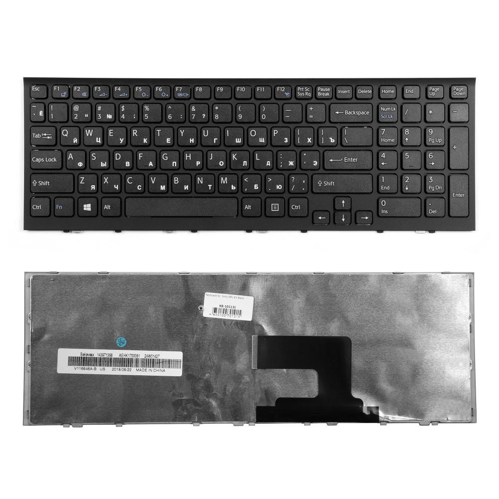 Купить оптом Клавиатура для ноутбука Sony VPC-EE, VPCEE2E1R, VPCEE3E1R, VPCEE4M1R, VPCEE4E1R. Плоский Enter. Черная, с рамкой. PN: V116646B.