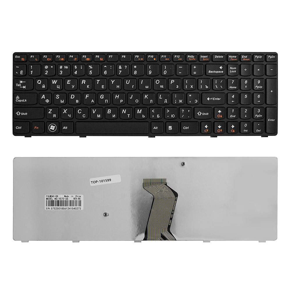 Купить оптом Клавиатура для ноутбука Lenovo IdeaPad Y570, Y570A Series. Плоский Enter. Черная, без рамки. PN: Y570-RU.