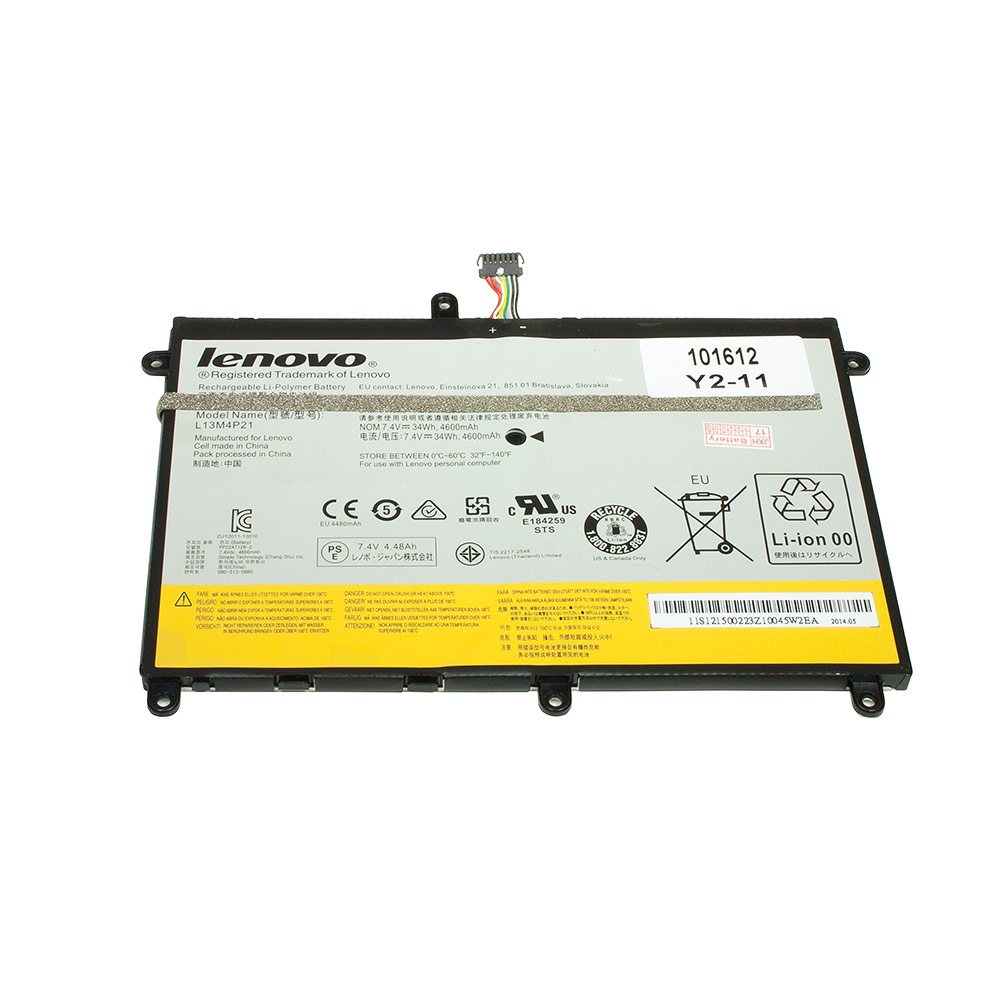 Купить оптом Аккумулятор для ноутбука Lenovo Yoga 2 11. 7.4V 4600mAh. PN: 121500224