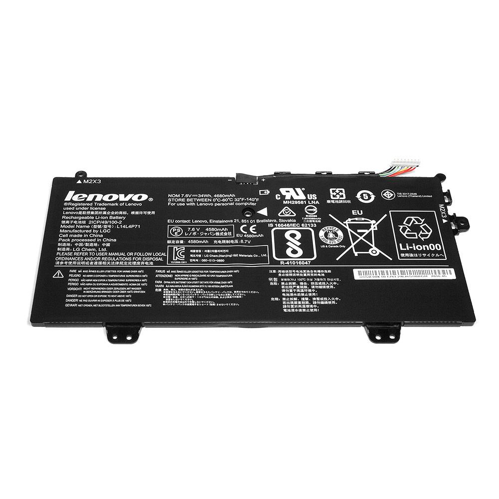 Купить оптом Аккумулятор для ноутбука Lenovo Yoga 3 Pro 11. 7.5V 4650mAh. PN: L14L4P71