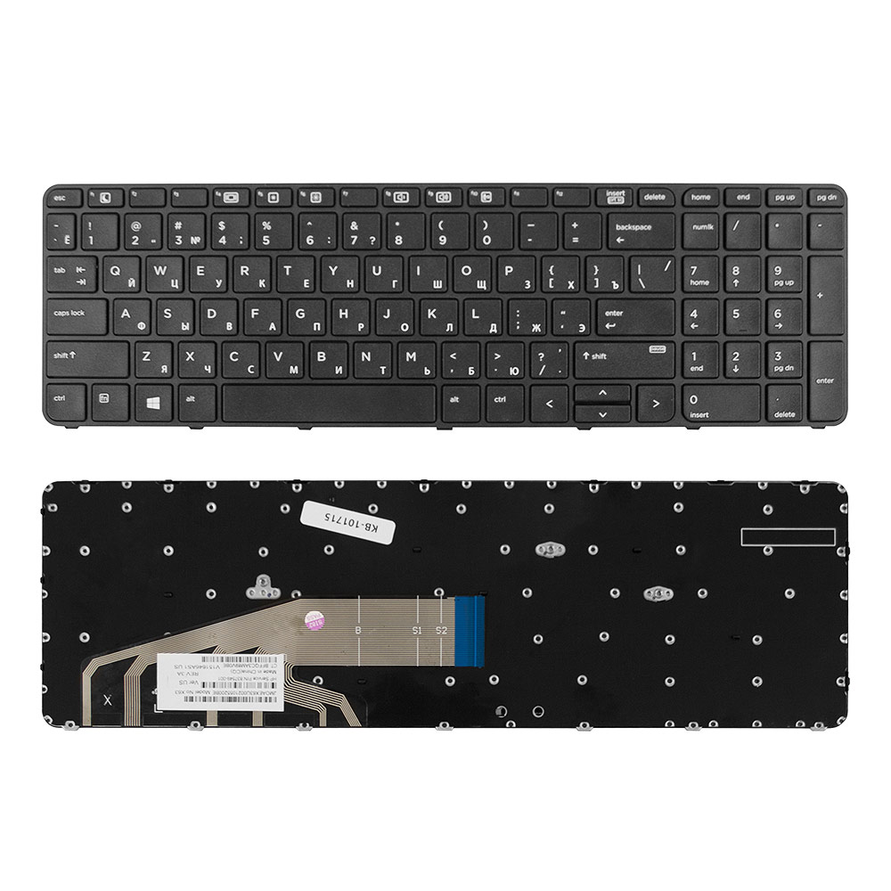 Купить оптом Клавиатура для ноутбука HP ProBook 450 G3, 455 G3, 470 G3 Series. Плоский Enter. Черная, с черной рамкой. PN: 90.4ZA07.L0R.
