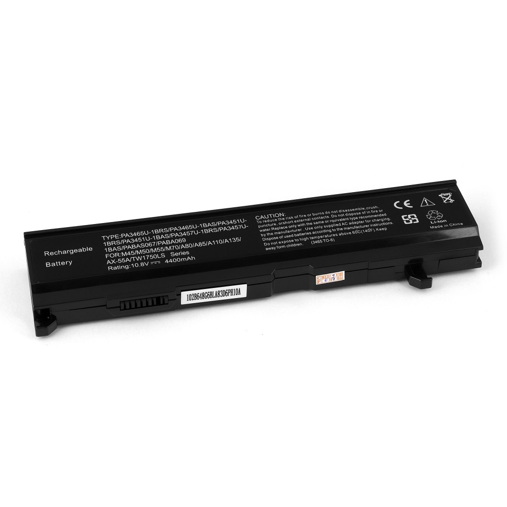 Купить оптом Аккумулятор для ноутбука Toshiba Satellite A85, A100, M45, M50 Series. 10.8V 4400mAh. PN: PA3451U-1BRS, PA3457U-1BRS