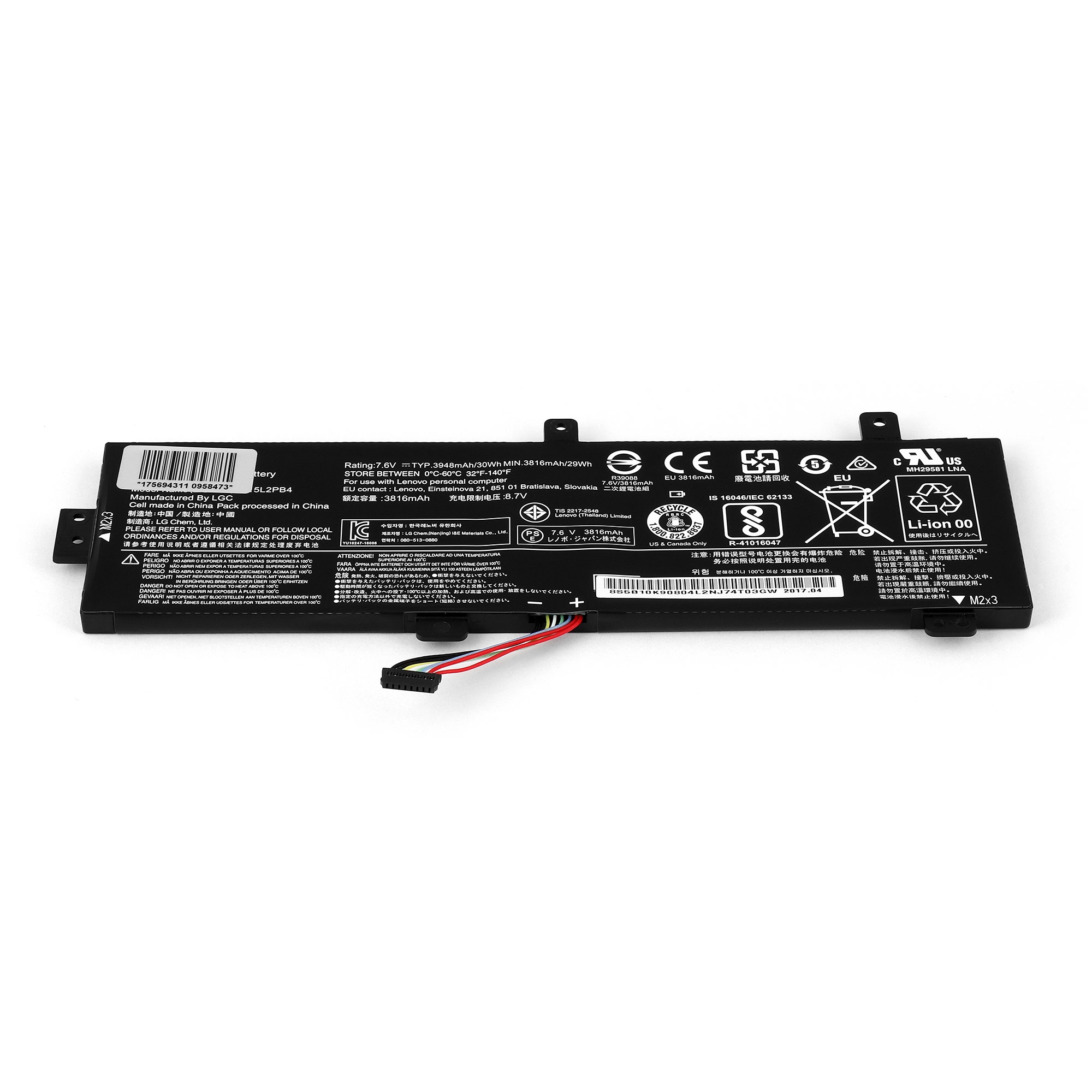 Аккумулятор ideapad s145