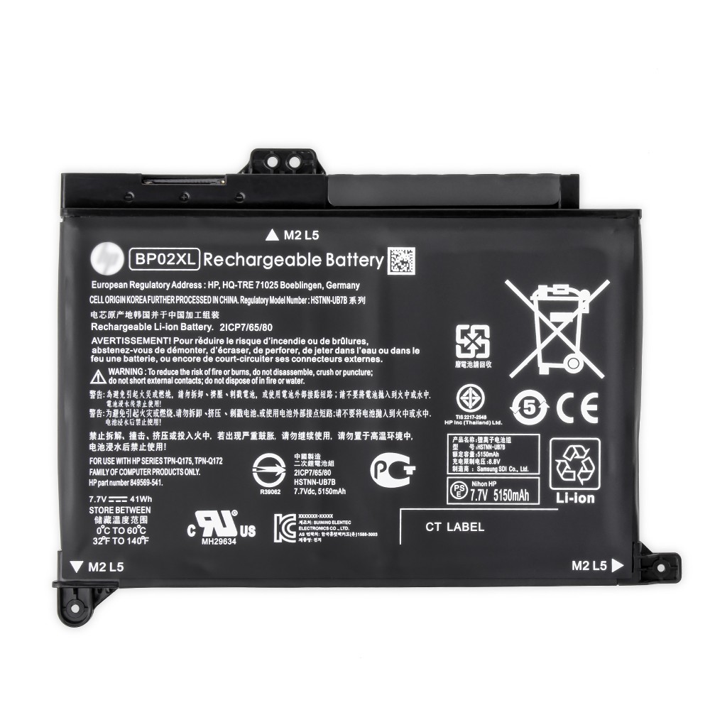 Купить оптом Аккумулятор для ноутбука HP Pavilion 15-au Series.7.7V 5150mAh. BP02XL