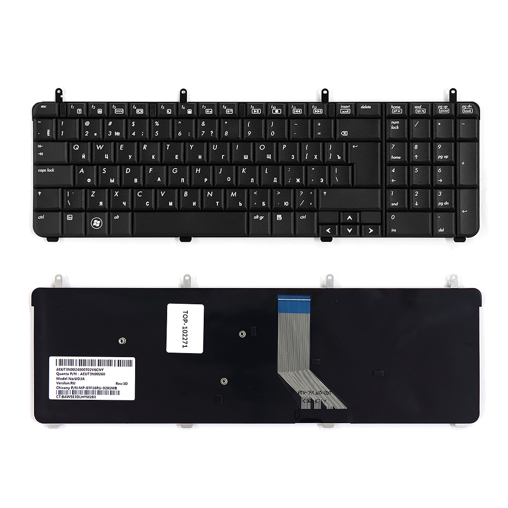 Купить оптом Клавиатура для ноутбука HP Pavilion DV7-2000, DV7T-2000 Series. Г-образный  Enter. Черная, без рамки. PN: NSK-H8W0R.