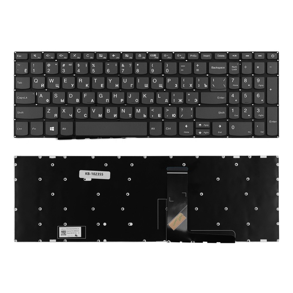 Купить оптом Клавиатура для ноутбука Lenovo IdeaPad 320-15ABR, 320-15AST Series. Плоский Enter. Серая, без рамки. PN: SN20N0459116.